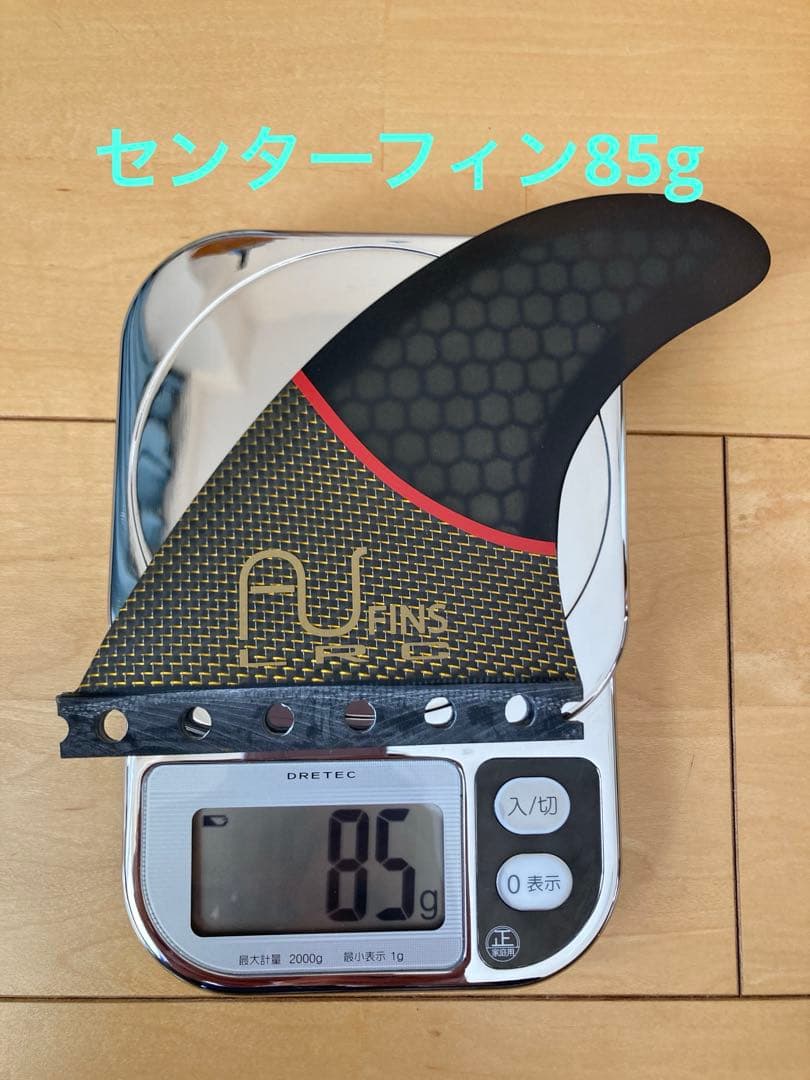 超軽量 AU FINS LFC トライフィンセット 新品未使用　訳あり！