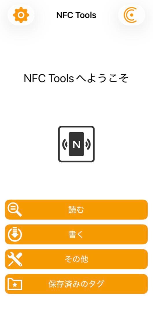 Louis Vuittonポルトフォイユ LV ポンヌフ コンパクト 財布