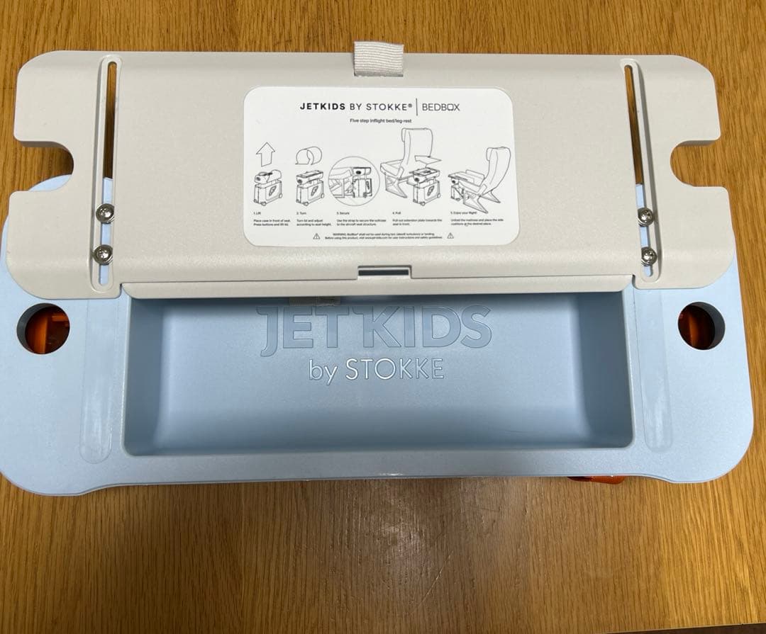 (Rin)Stokke JETKIDS 機内持ち込簡易ベッドジェッドキッズ