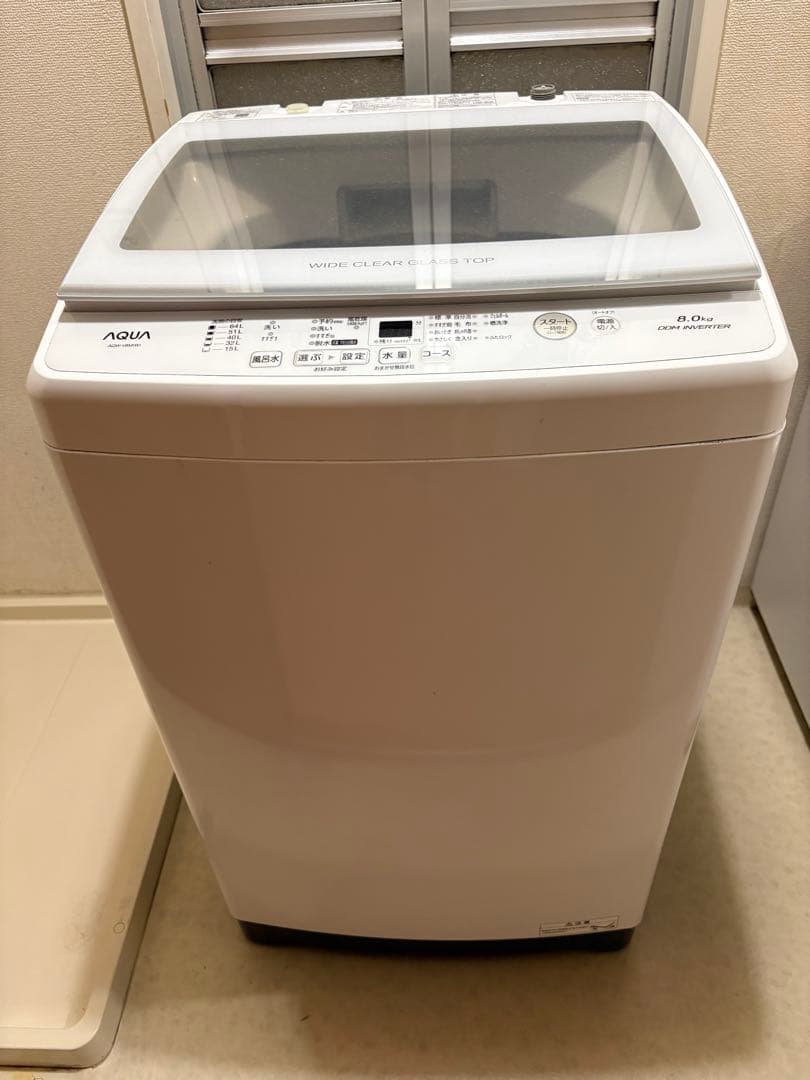 洗濯機 tomoki