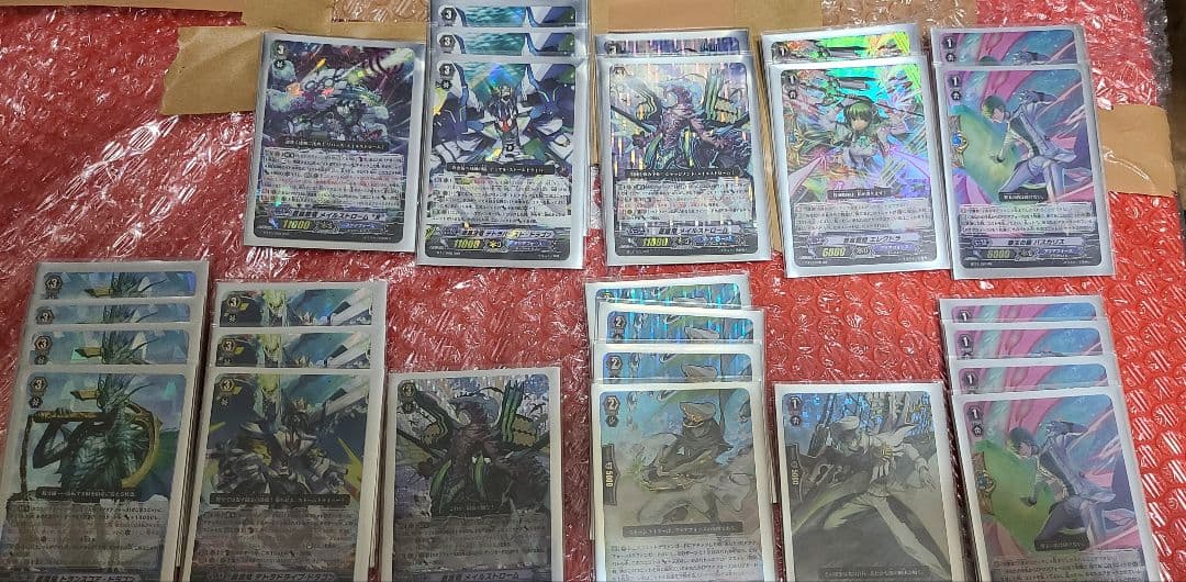 【即購入可】ヴァンガード キラカード まとめ売り(カード追加)