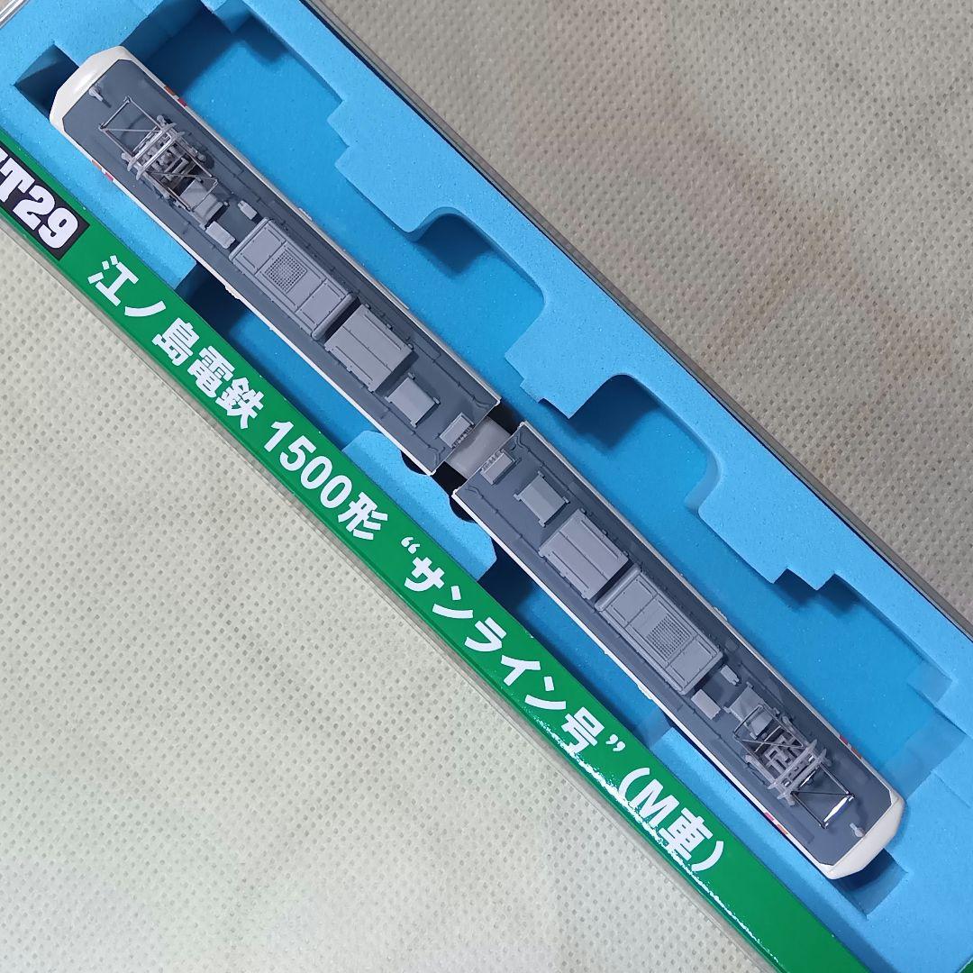 MODEMO 江ノ電 1500形 サンライン号 M車 NT29