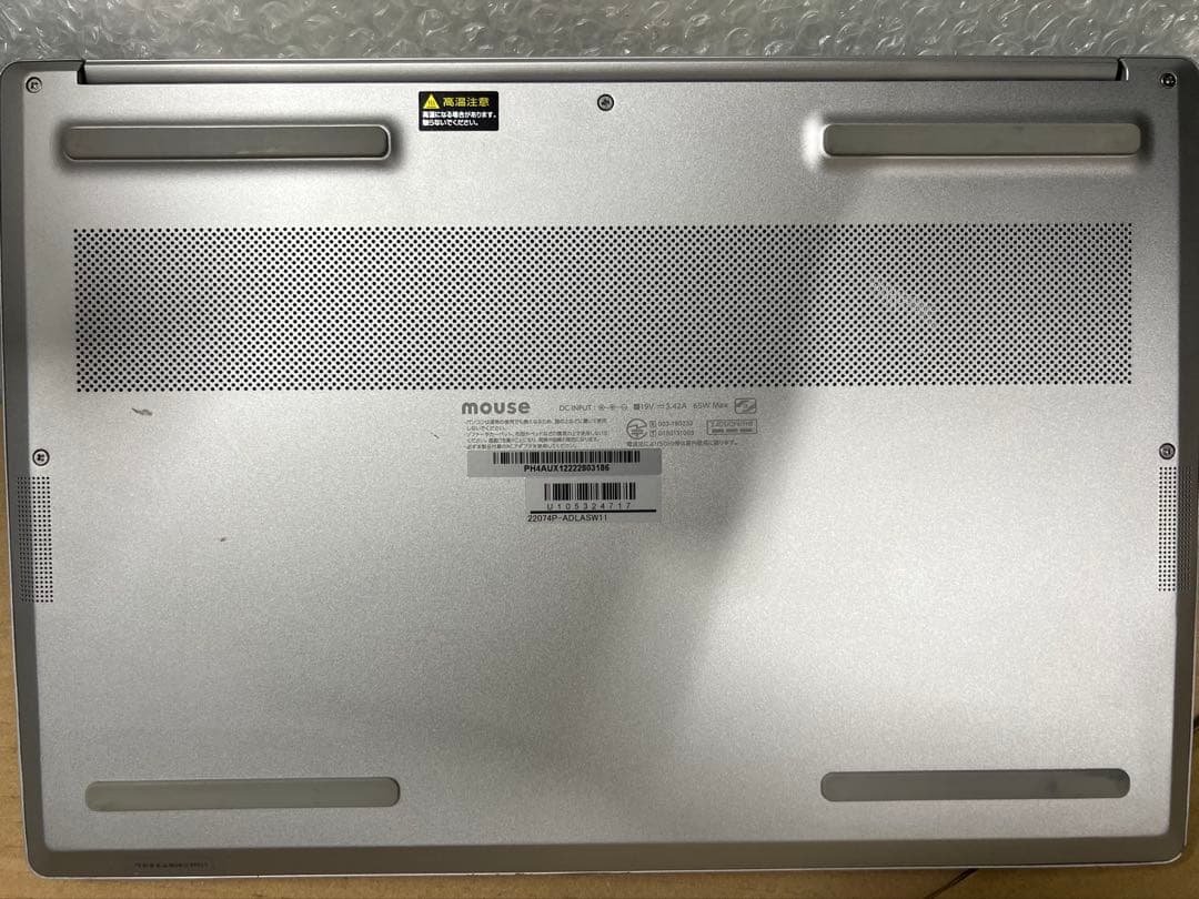 DAIV 4P(22074P-ADLASW11) ジャンク品扱い