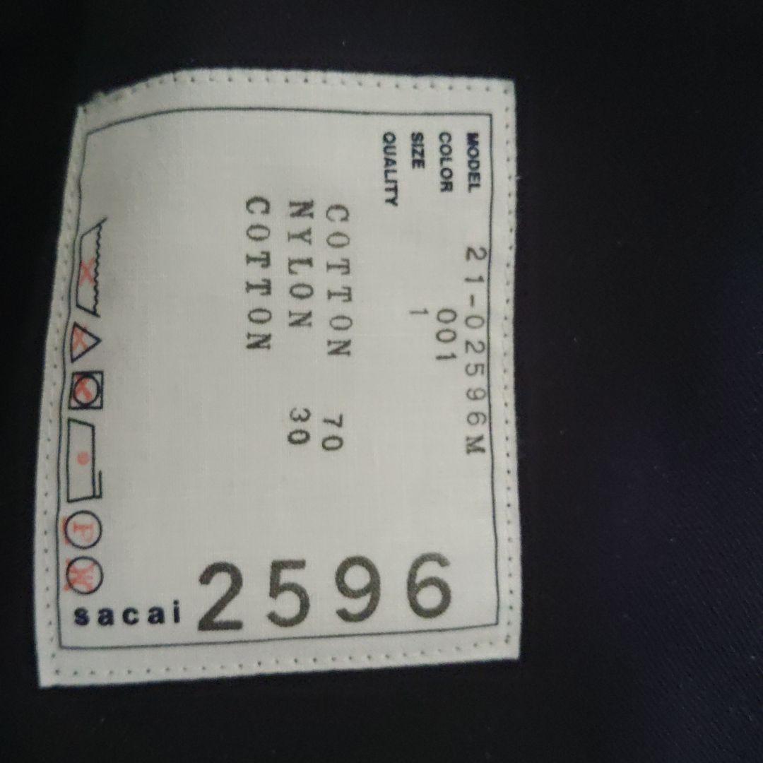 sacai フーディー　パンツ　上下セット