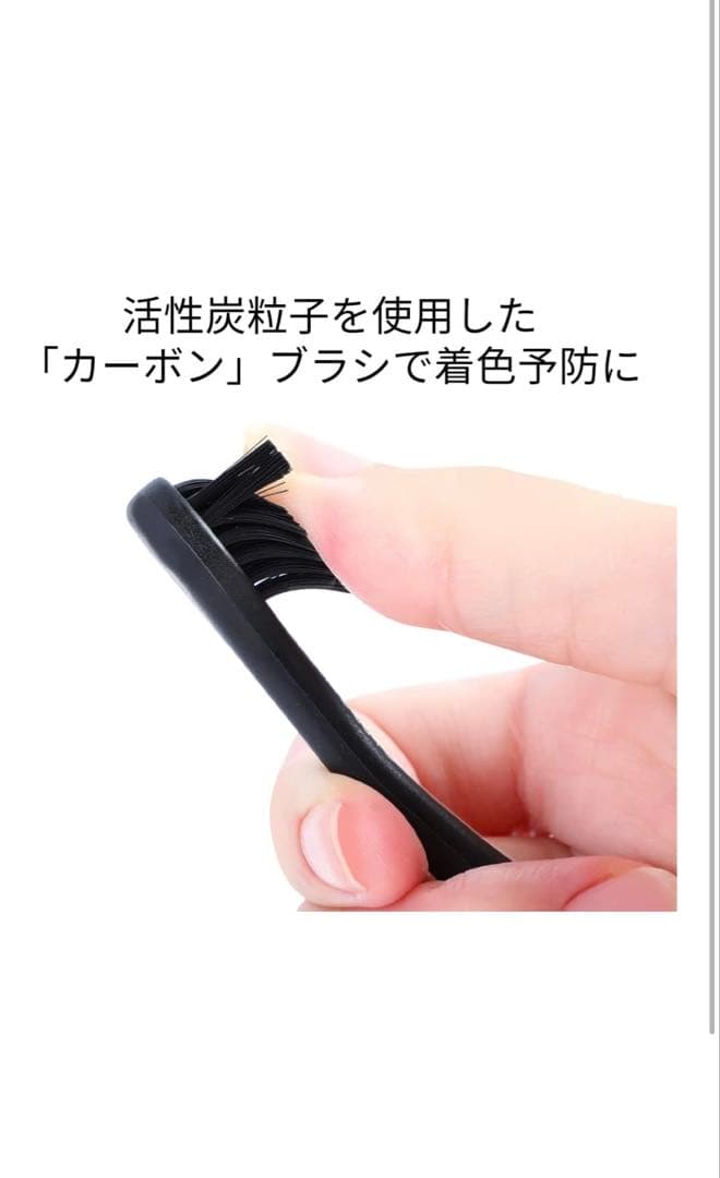 CURAPROX BLACK IS WHITE 電動歯ブラシ本体