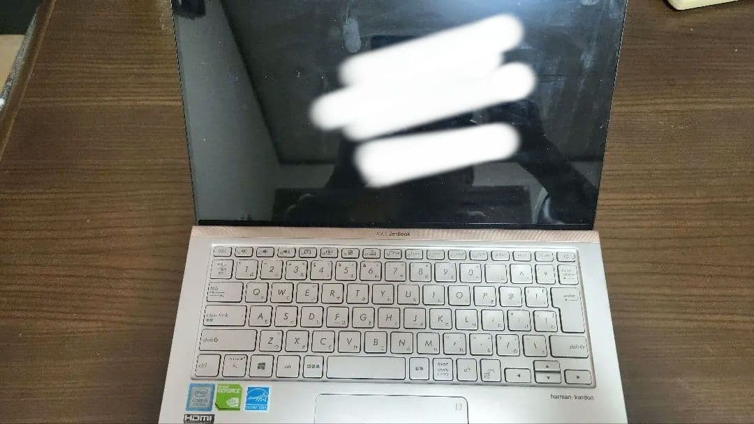 スマホ・タブレット・パソコン ASUS ZENBOOK UX433FN-8265IS