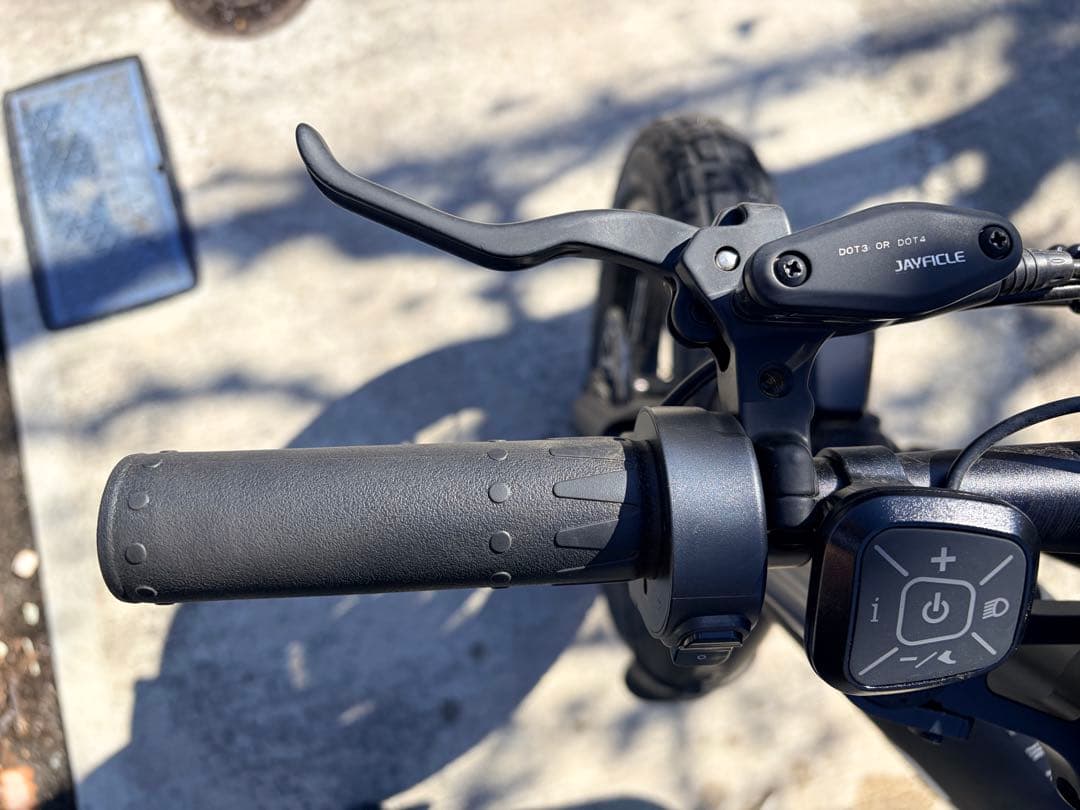 COSWHEEL MIRAI COMFORT 電動アシスト自転車　ミライ　中古