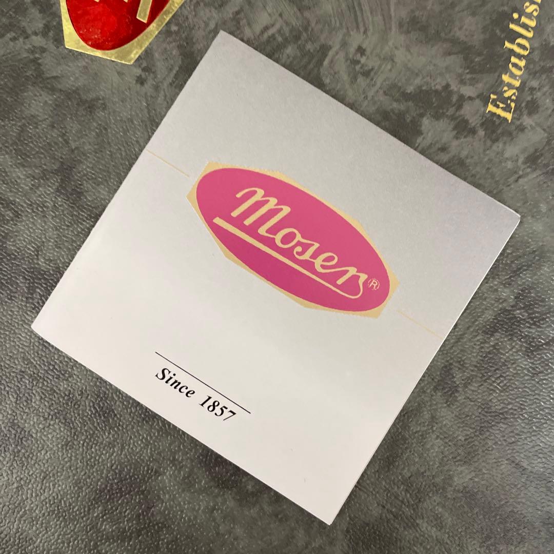 モーゼル（Moser）フラワーベース　馬