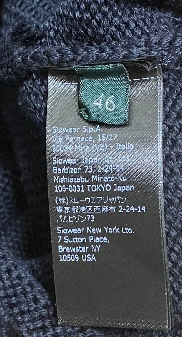 ネイビー　ザノーネ　キョート　46 カーディガン　chioto