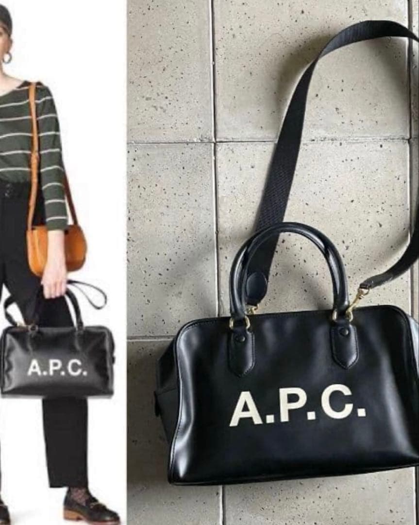 APC ボストンバッグ　2018AW ボーリングバッグ 最終値下　未使用に近い
