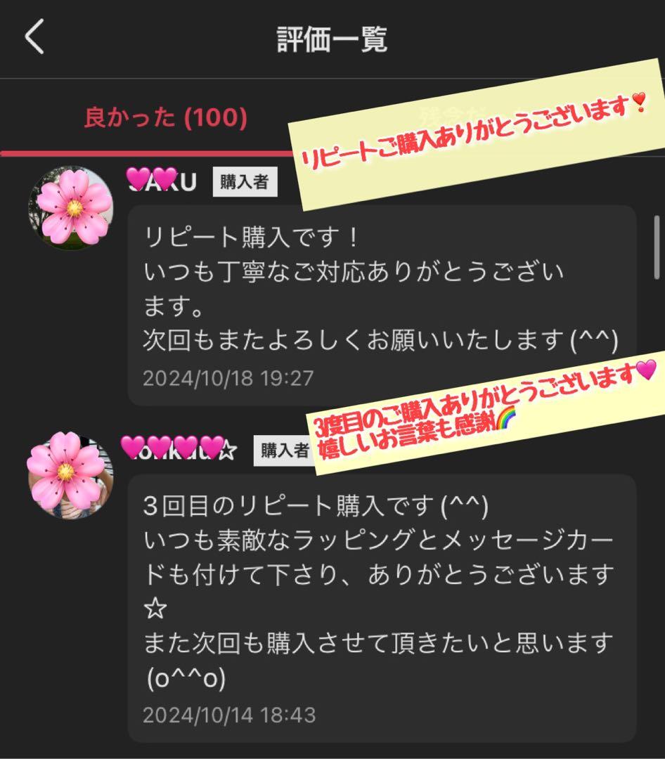 ラッシュアディクト まつ毛美容液 正規品 正規品保証