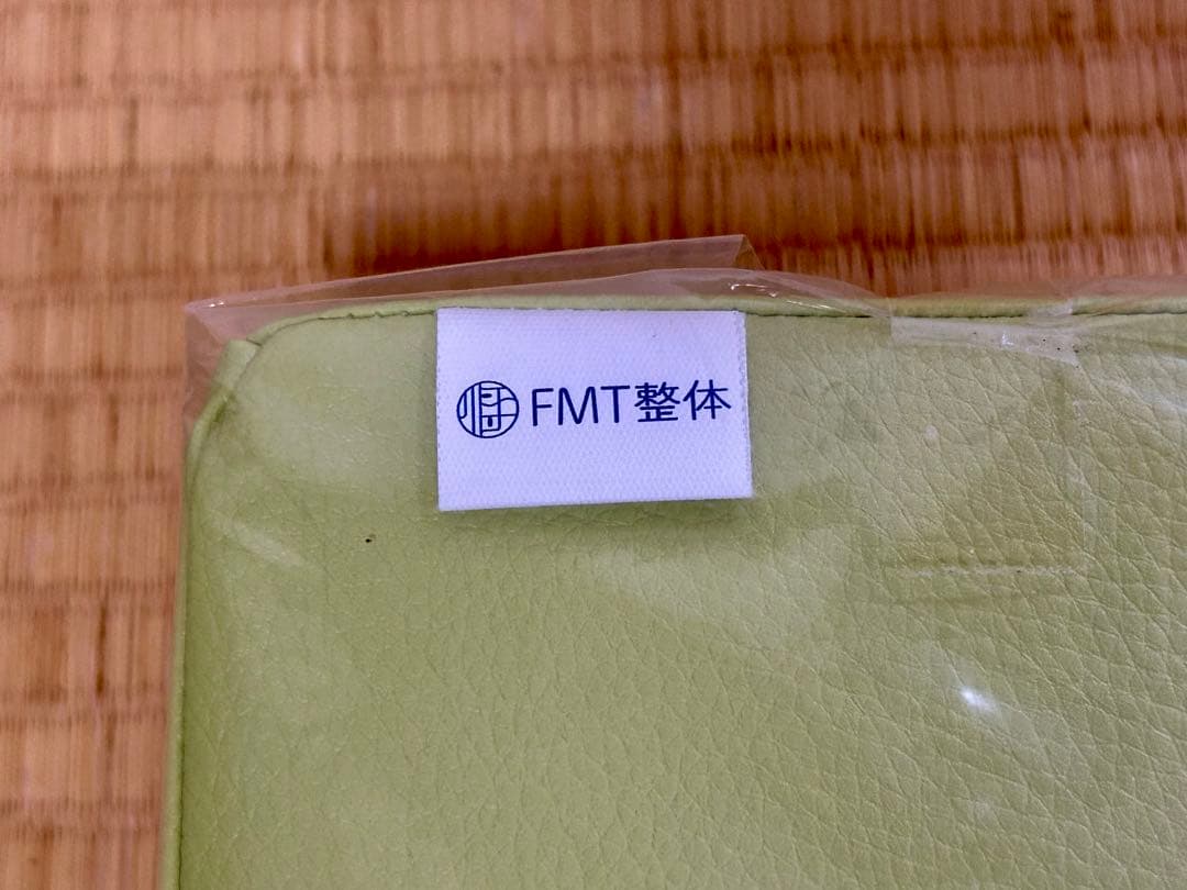 頭痛解消まくら FMT整体