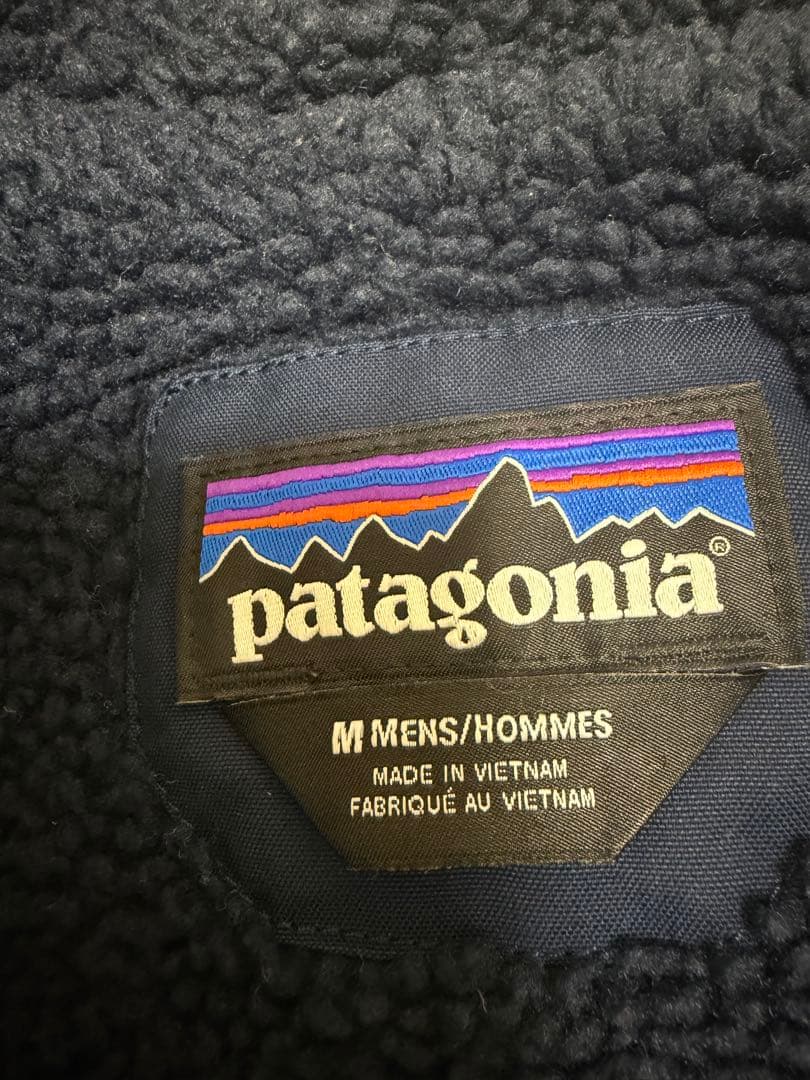 Patagonia パタゴニア メープルグローブ・キャンバス・ジャケット