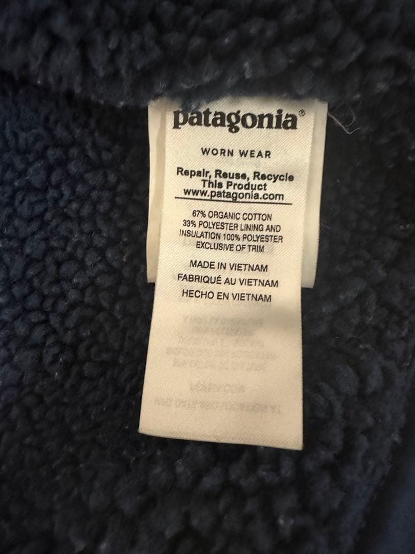 Patagonia パタゴニア メープルグローブ・キャンバス・ジャケット