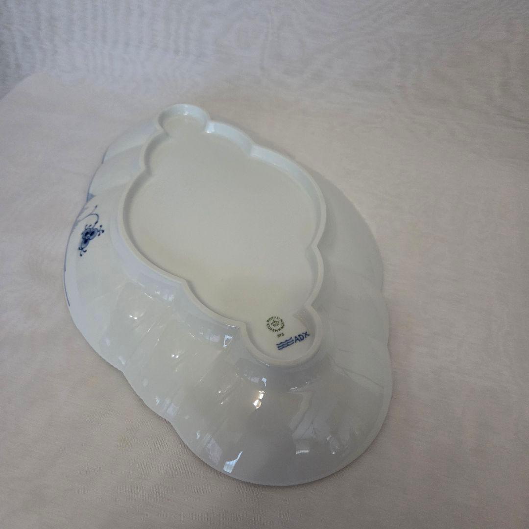 新品未使用　ロイヤルコペンハーゲン　エレメンツ38.5cmディッシュ