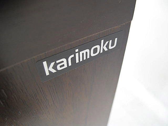 【展示品】カリモク コロニアル「QC1904NK」 4段チェスト 　約10.5万