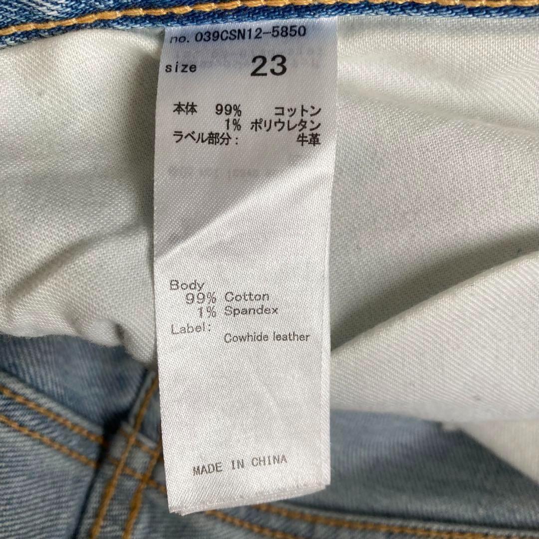 とくちゃん　おまとめ2点