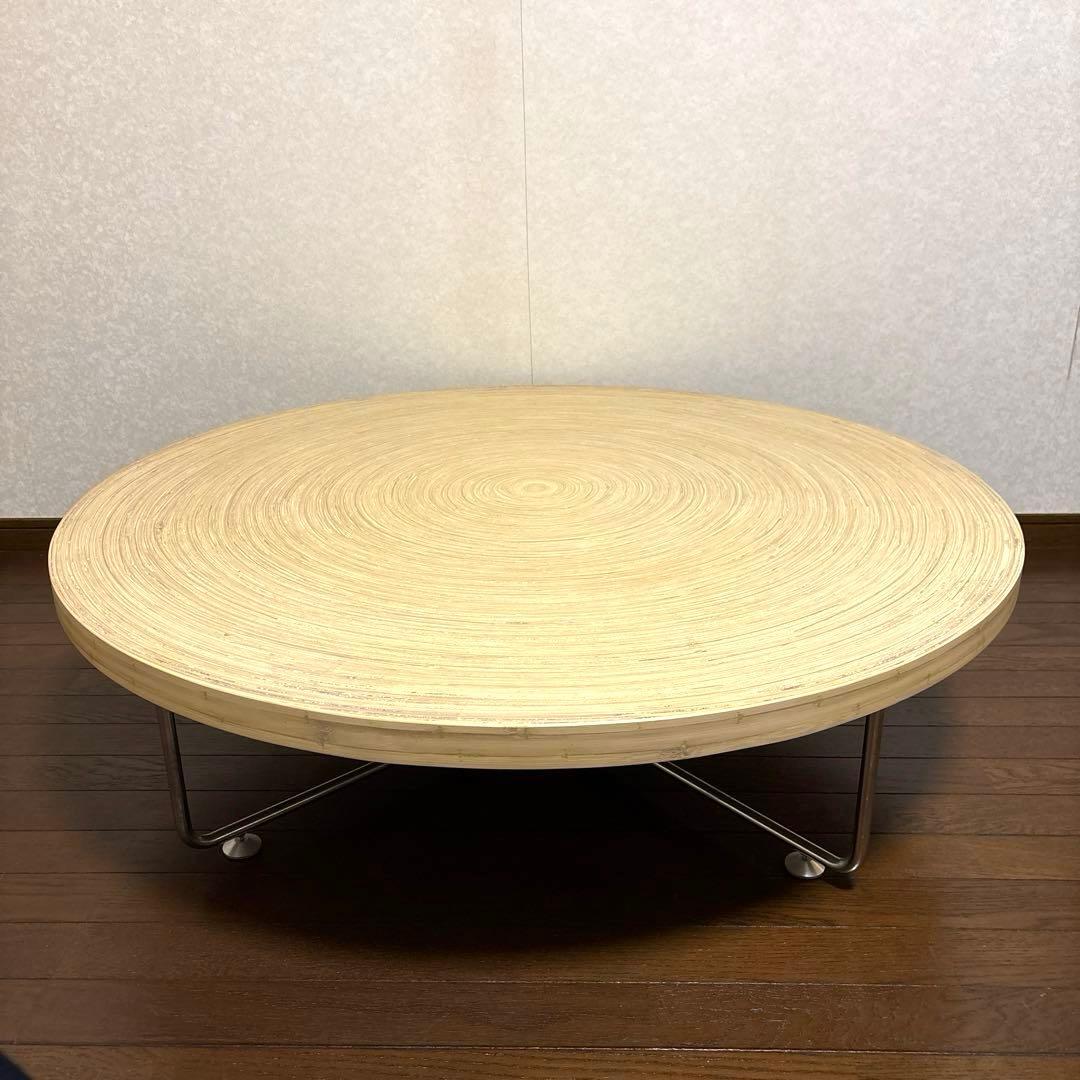 【美品】広松木工 EX サークルテーブル ローテーブル ラウンドテーブル