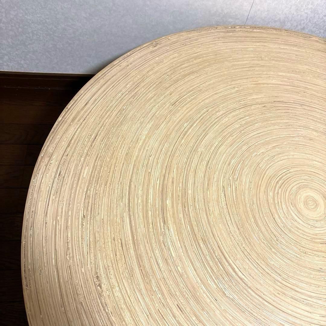【美品】広松木工 EX サークルテーブル ローテーブル ラウンドテーブル