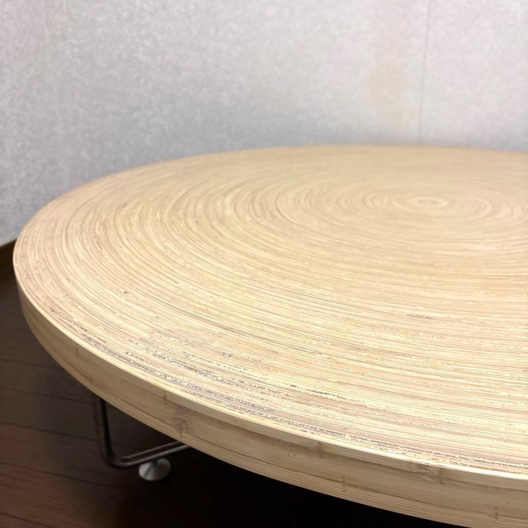 【美品】広松木工 EX サークルテーブル ローテーブル ラウンドテーブル