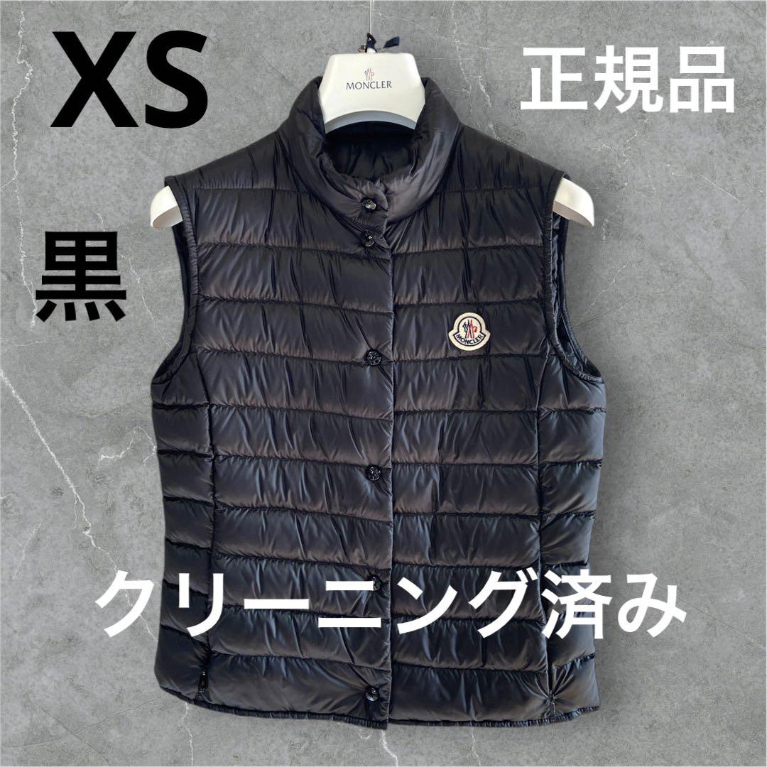 MONCLER LIANE 黒 ダウンベスト 正規品 レシート付き