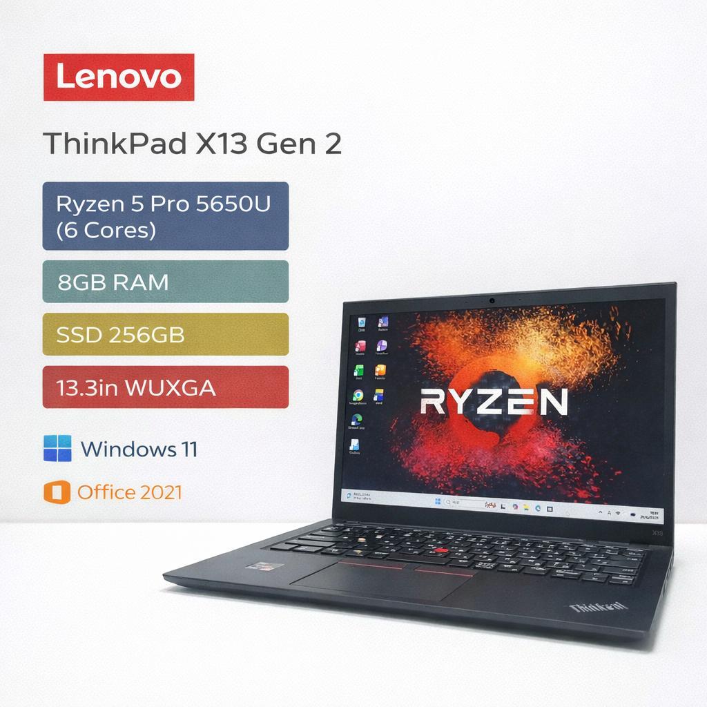 強力 Ryzen5 X13 Gen2 8G SSD256G オフィス Win11