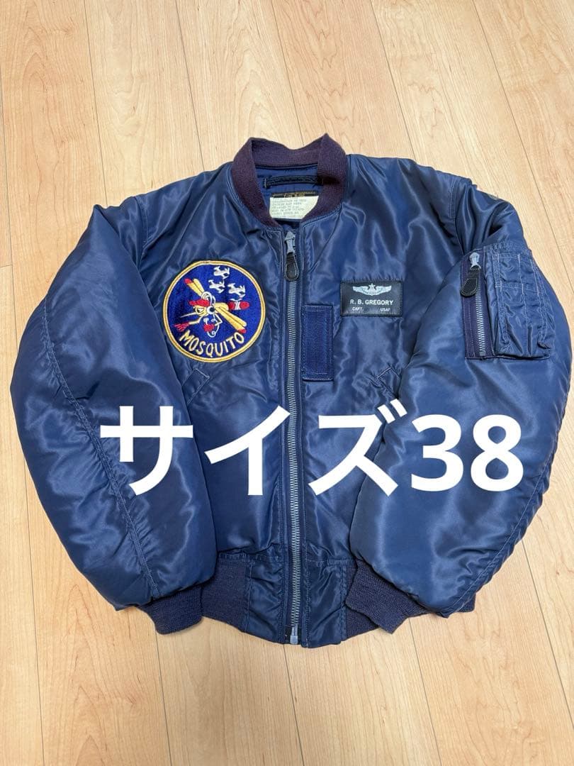 バズリクソンズ　B-15C サイズ38