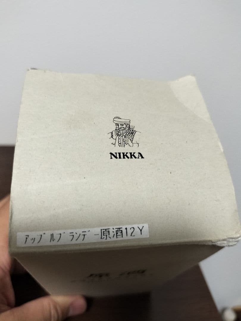ニッカ　余市蒸留所限定　原酒　12年　アップルブランデー