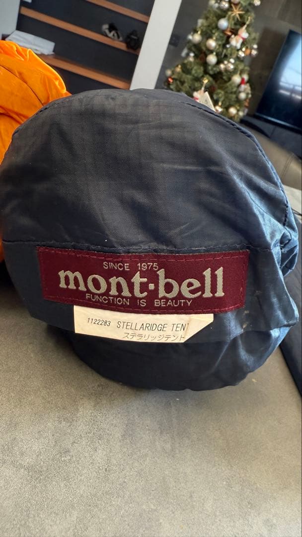 mont-bell ステラリッジ2 テント