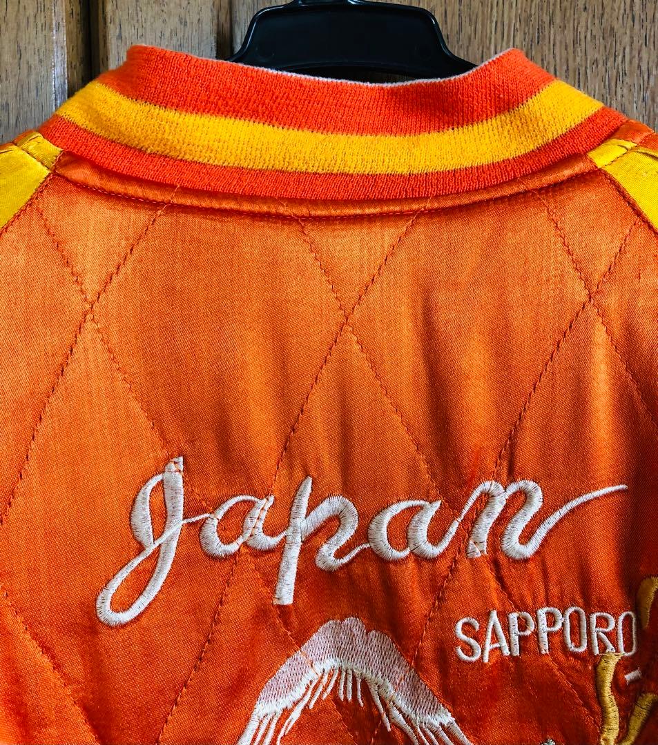 【超希少品】　古いスカジャン　ベロア✖️サテン　舞妓　日本地図　鷹