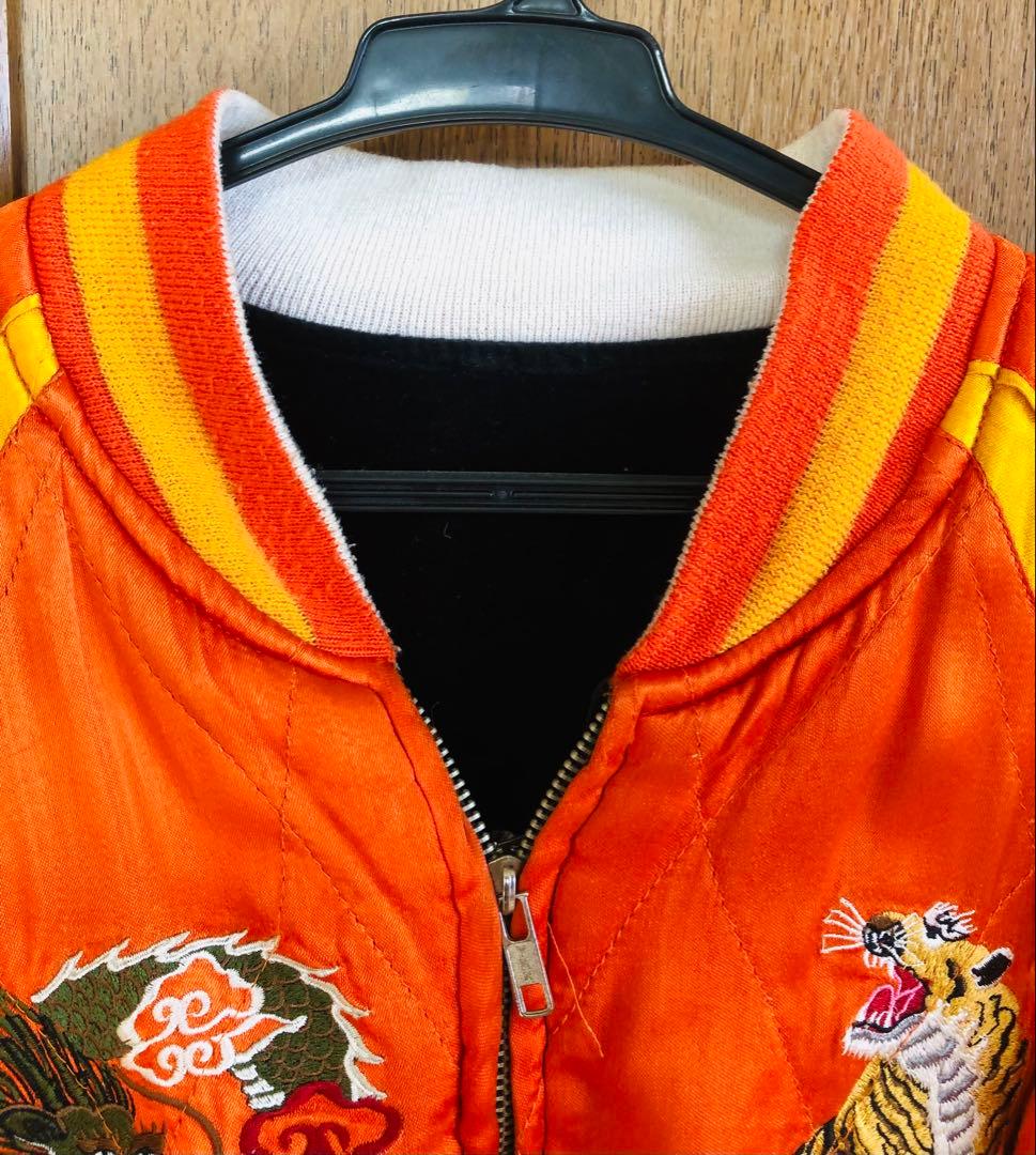 【超希少品】　古いスカジャン　ベロア✖️サテン　舞妓　日本地図　鷹
