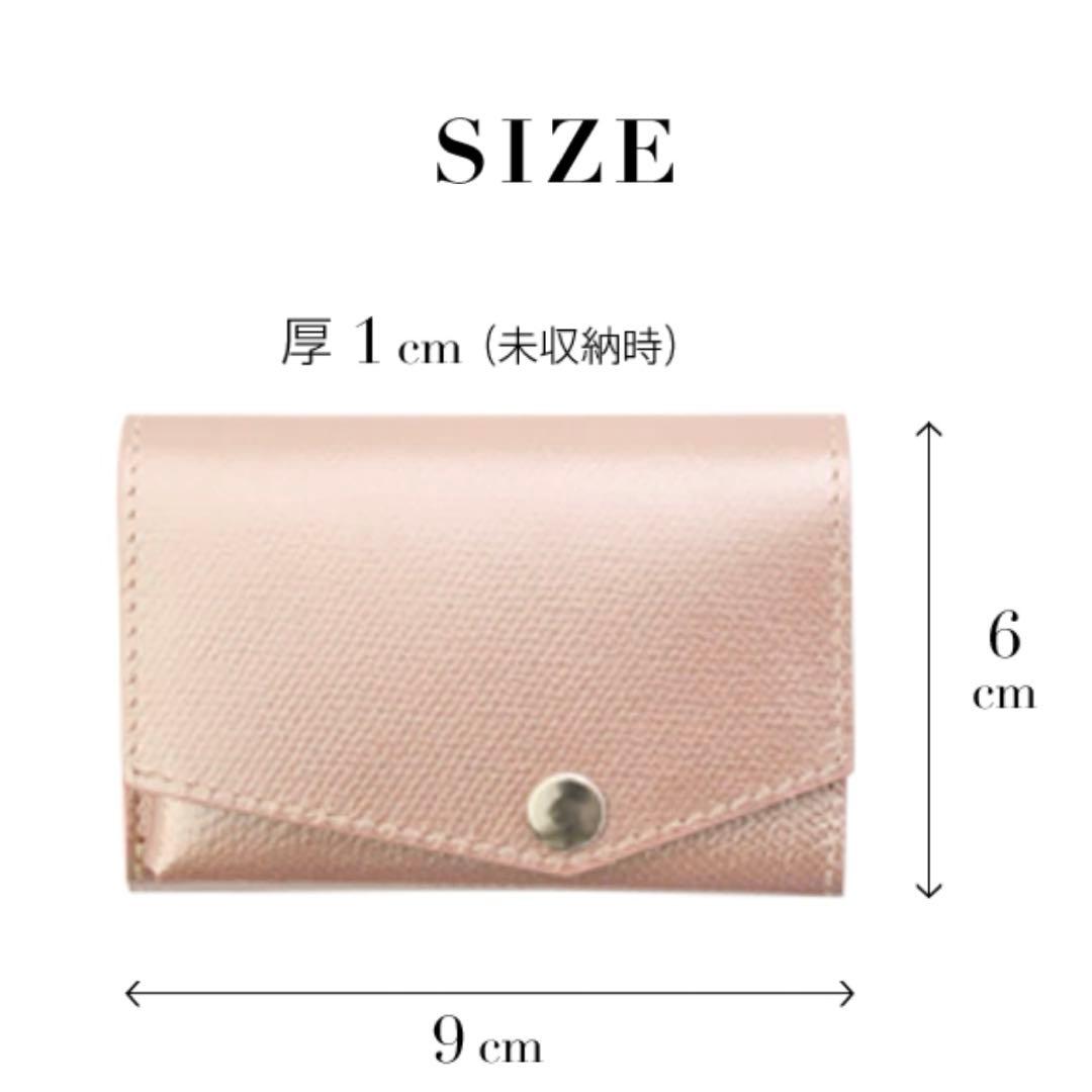 S-1【新品•未使用•箱つき】アブラサス小さな財布 プラム シャンパンピンク