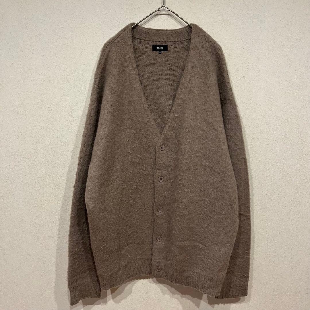 【美品】BEAMS 24AW モヘア シャギードッグ カーディガン ミルクティー