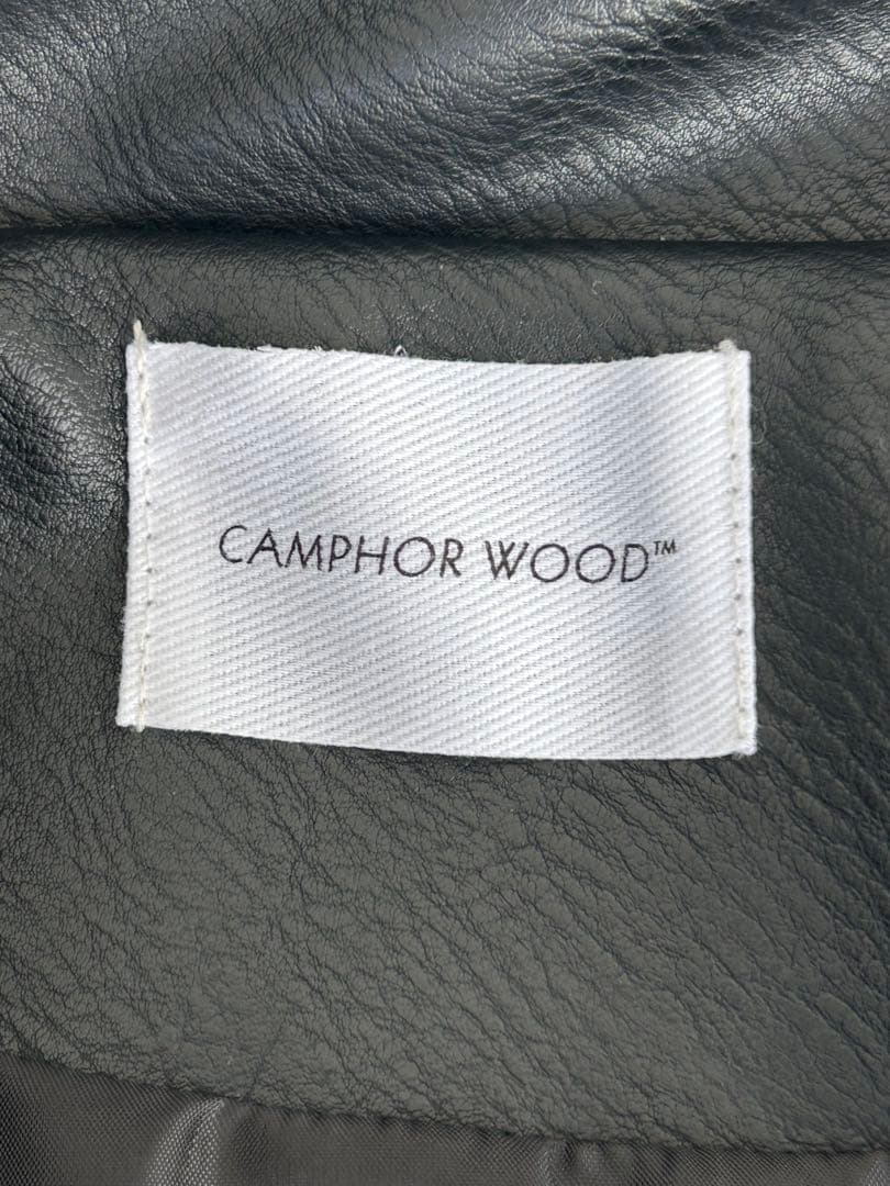 【美品】CAMPHORWOOD フェイクハラコレザージャケットM