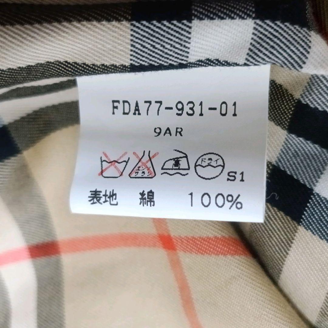 ✨BURBERRY プレステージ ノバチェック ベルト ライナー付 ロングコート