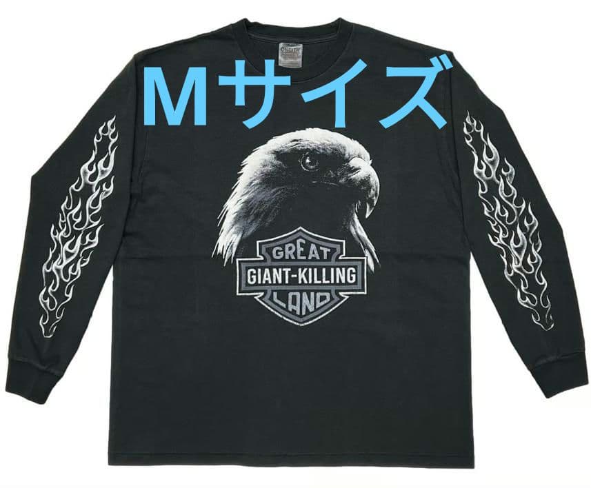 greatLAnd ORIGINAL KIMERA HD LS × ONEITA