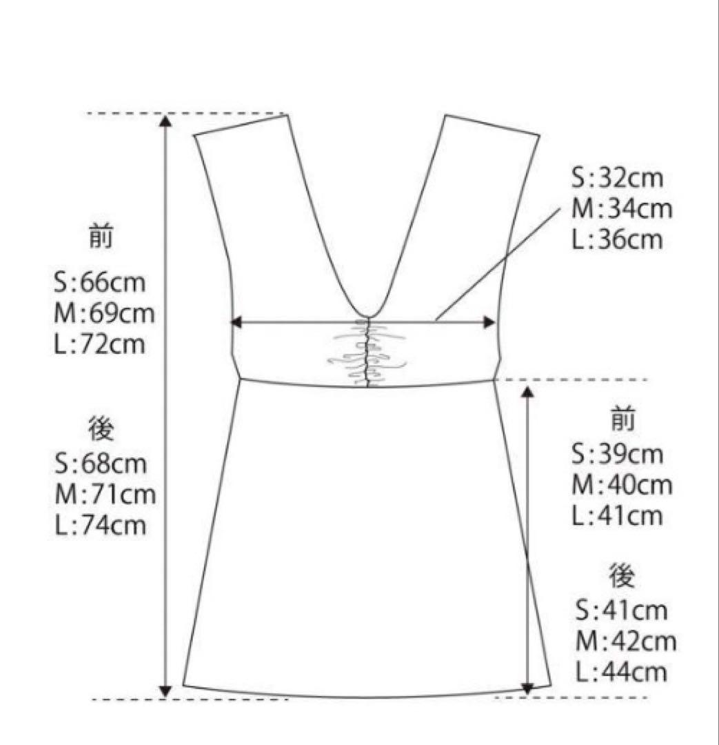 【新品未使用】アリシアスタン　タグ付　完売品