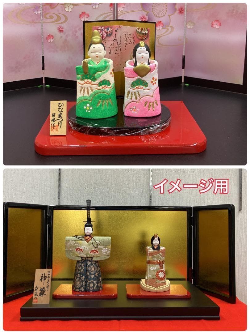 F6 美品！12号金屏風　高さ36㎝位　雛屏風　ひな人形屏風　三月屏風