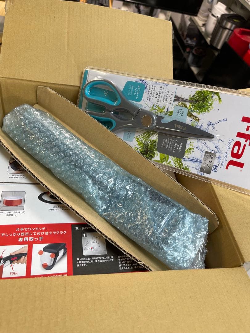 T-fal 15137 [新生活スターターセット フライパンセット7点セット