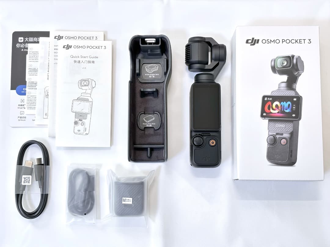 DJI Osmo Pocket 3 ジンバルカメラ オズモポケット VLOG
