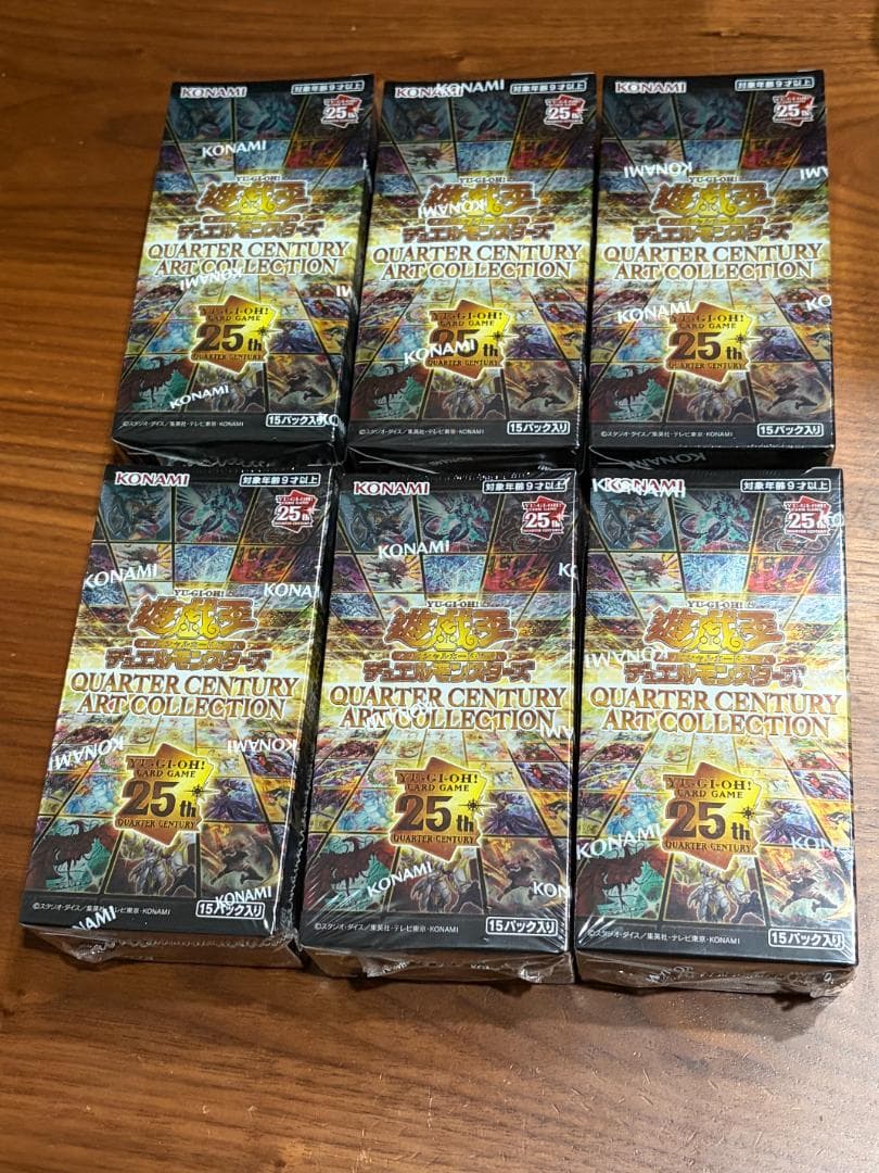 QUARTER CENTURY ARTCOLLECTION 6BOXシュリンク付