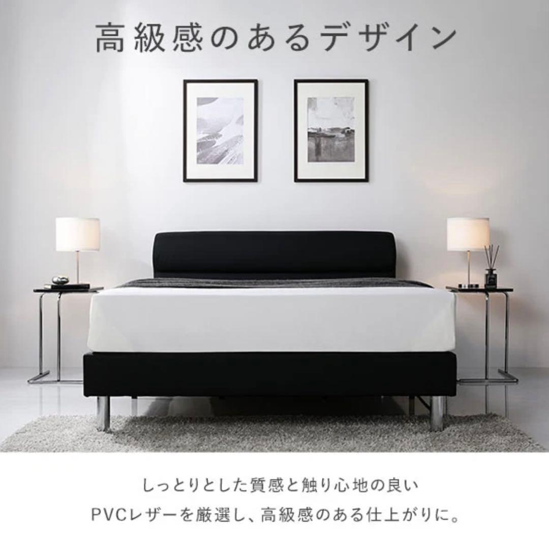 【美品】 RASIK レザーベッド NOBILIS ダブル マットレス セット