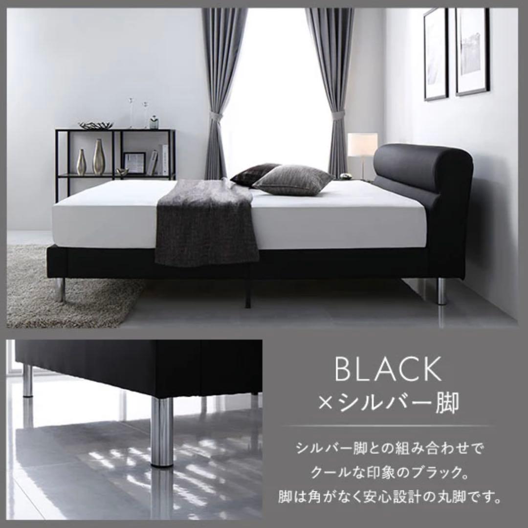 【美品】 RASIK レザーベッド NOBILIS ダブル マットレス セット