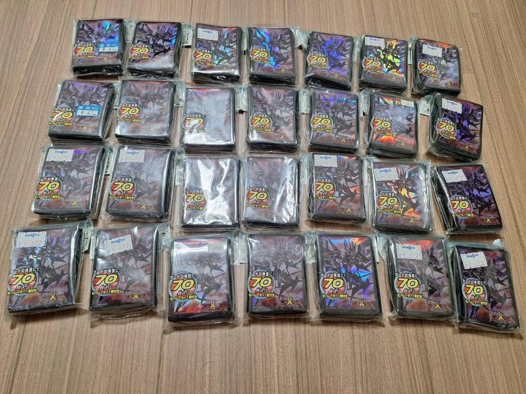 あ*た様 遊戯王　公式　スリーブ　5D’s　ZEXAL期　未開封品