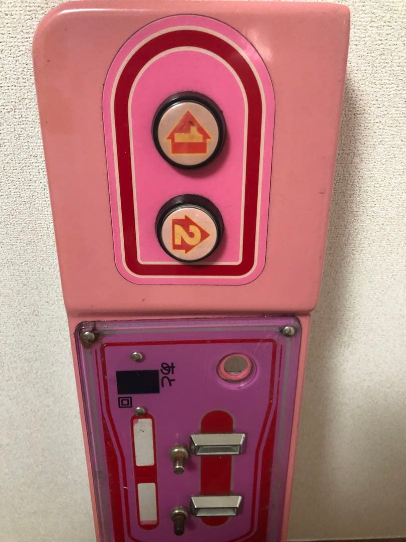 NEWUFOキャッチャー コントロールパネル