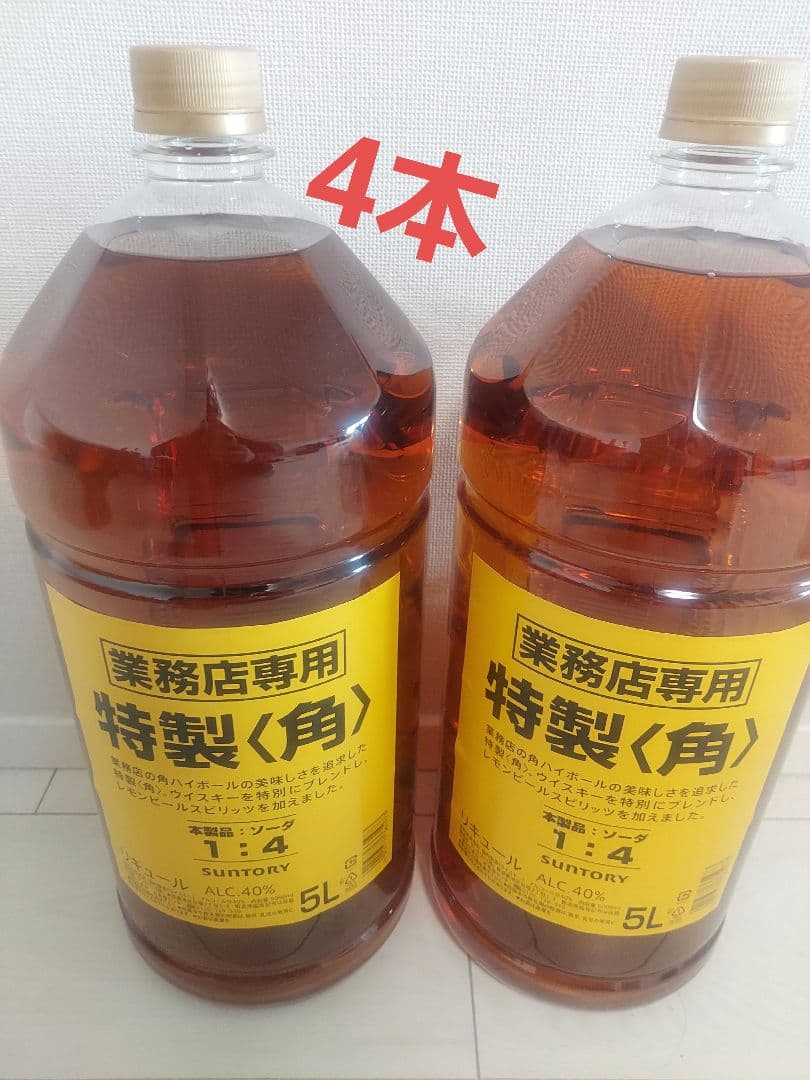 サントリー 特製〈角〉ウイスキー 5L×4本