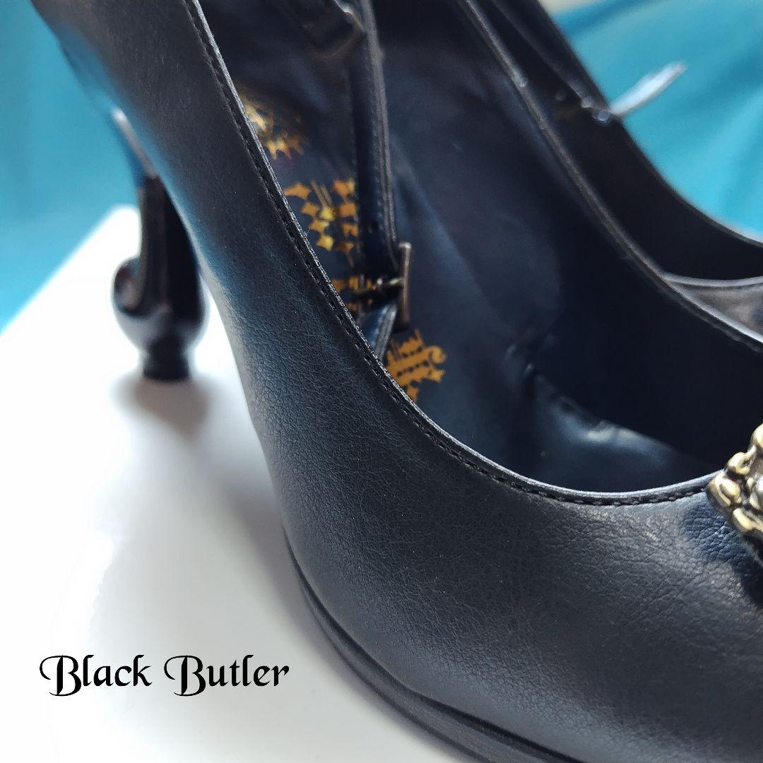 美品！ちゃけちょけ✕ 黒執事パンプス セバスチャンモデルBlackButler