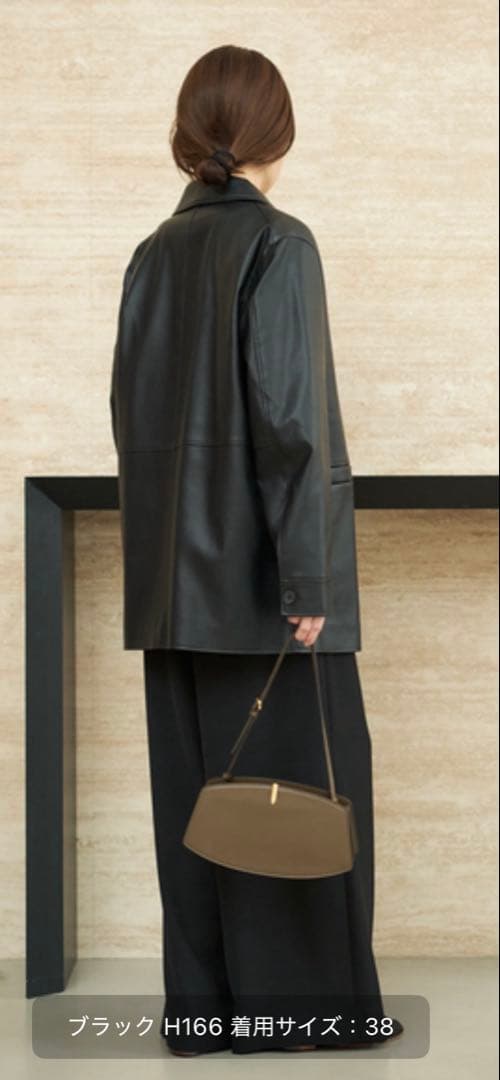 plage Leather Like Car コート