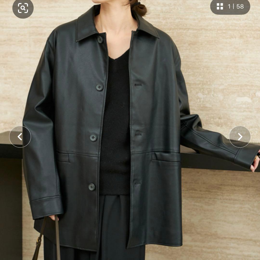 plage Leather Like Car コート