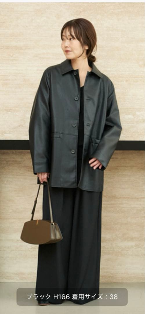 plage Leather Like Car コート